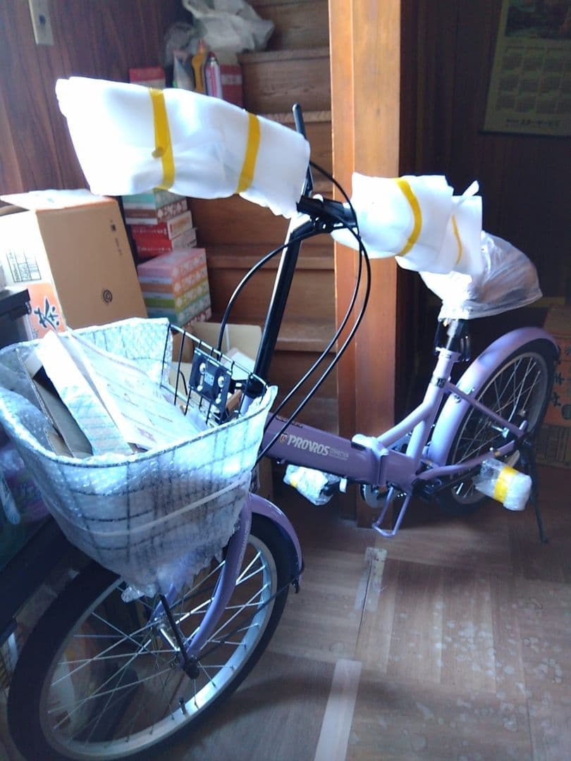 PROVIDOS 折りたたみ自転車 ラベンダー色20インチ