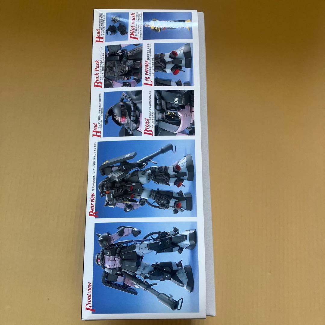 ぽ*こ様 MG MS-06R-1A ザク黒い三連星1/100 BANDAI