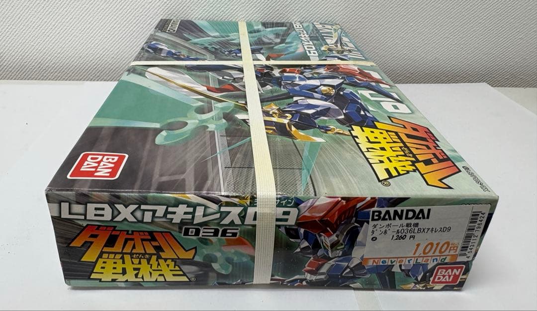 【未開封】ダンボール戦機W LBX アキレスD9