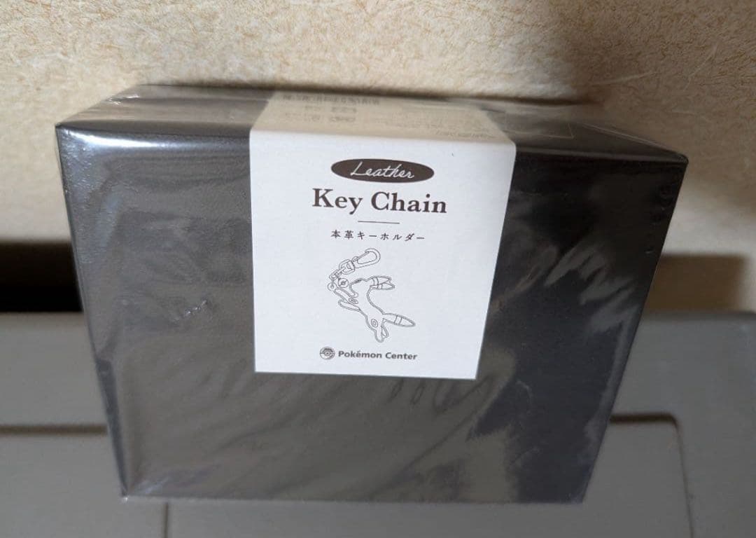 ブラッキー　キーホルダー