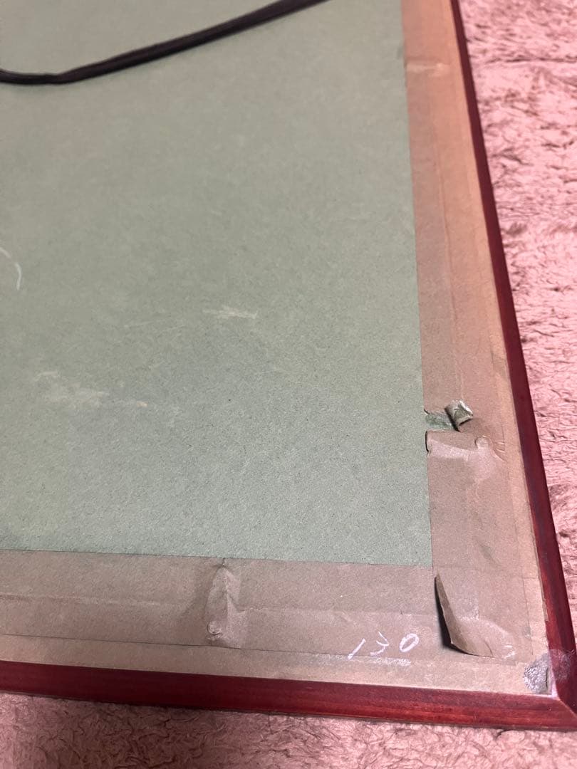 St. Andrews Caddie 絵画