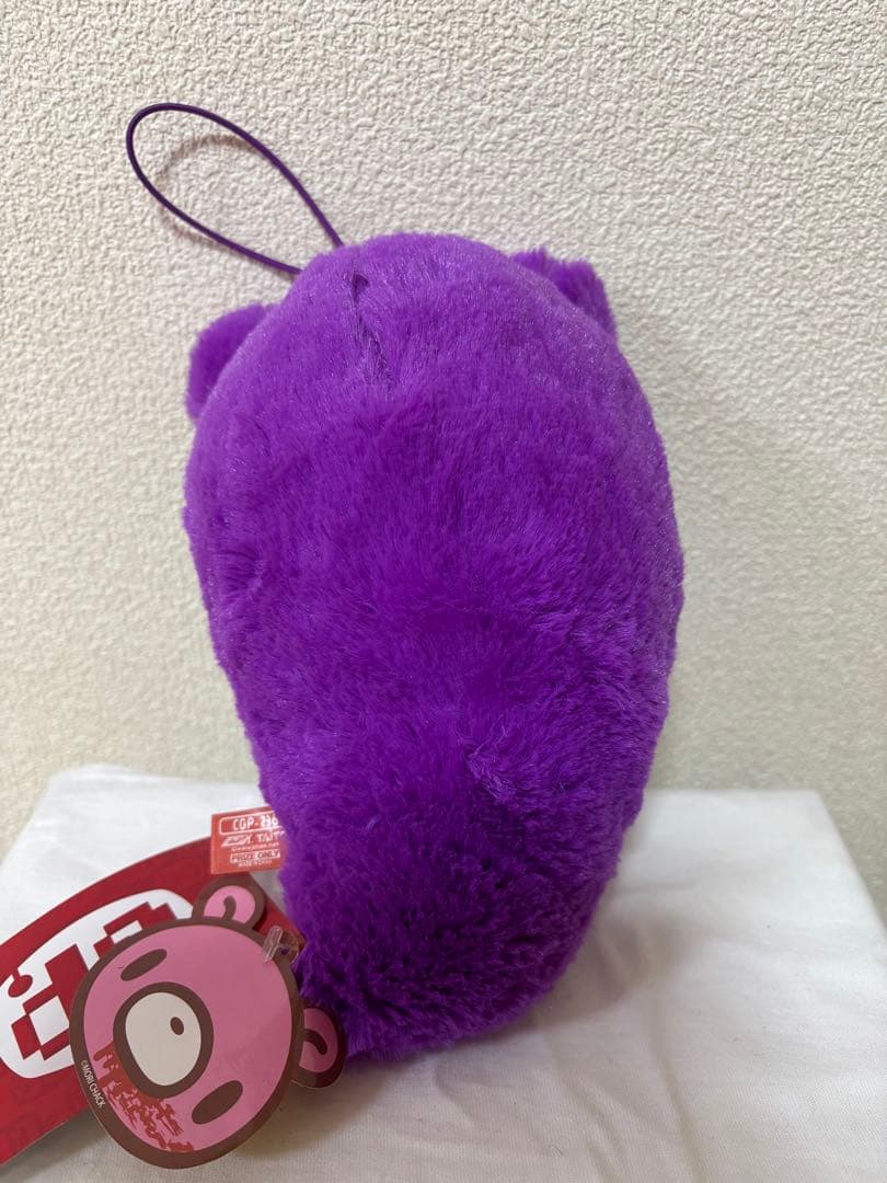 グルーミー　装グル〜ミ〜ぬいぐるみ　コンプリートセット