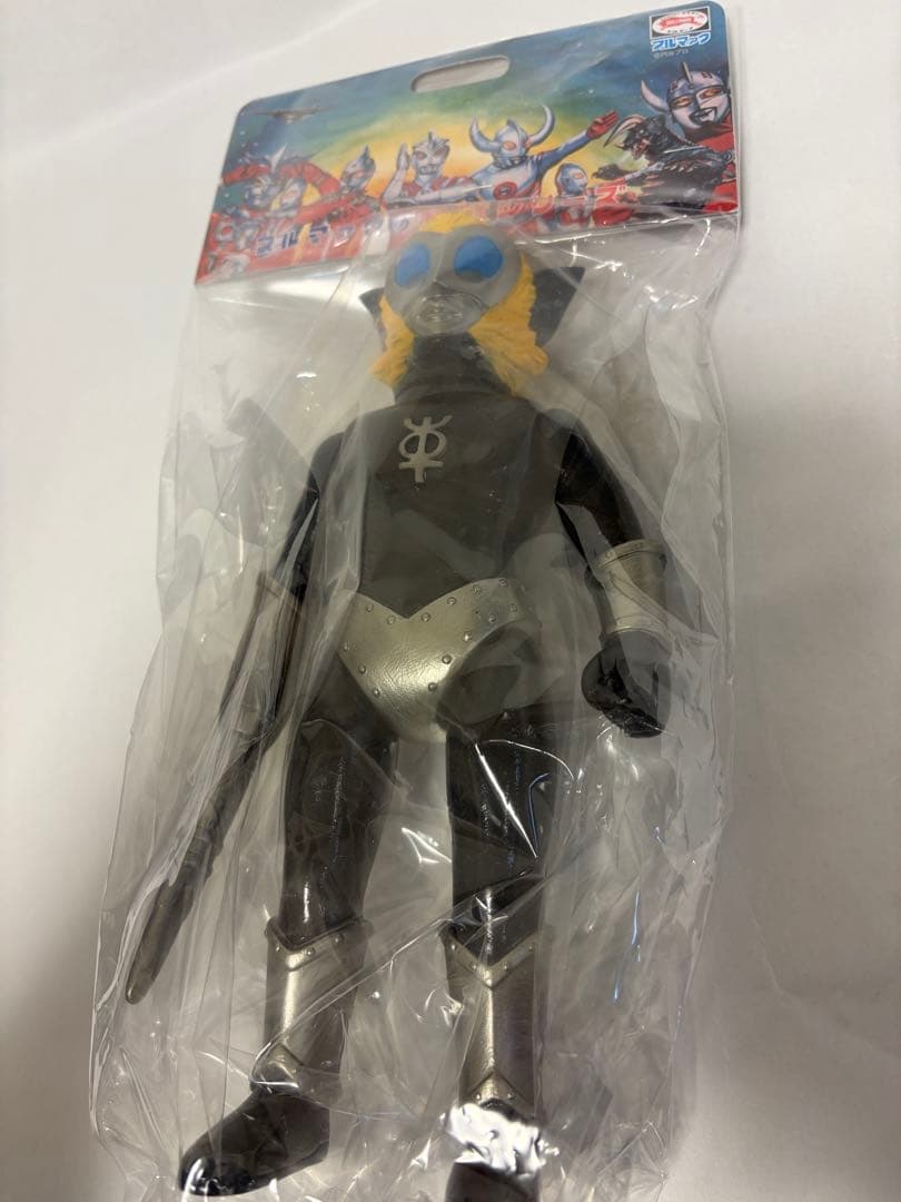 新品未開封 ブルマァク 怪獣シリーズ マグマ星人 ウルトラマンレオ ソフビ