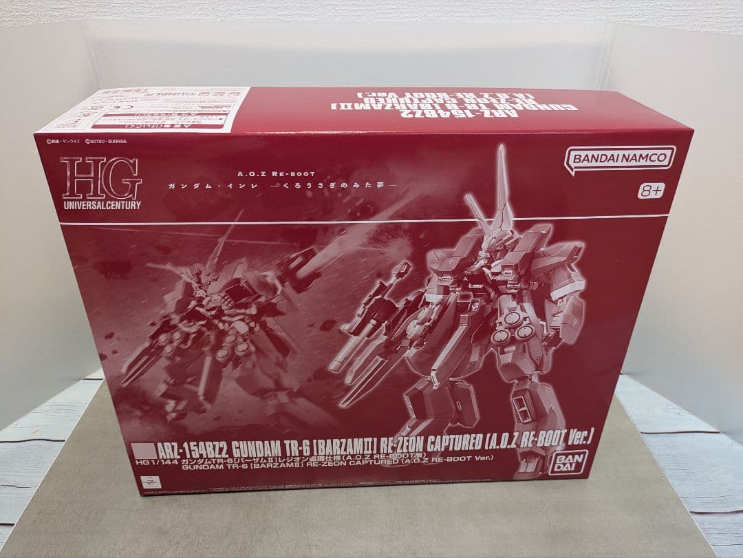 RE1/100 リバウ・HG1/144 ガンダムTR-6レジオン鹵獲仕様