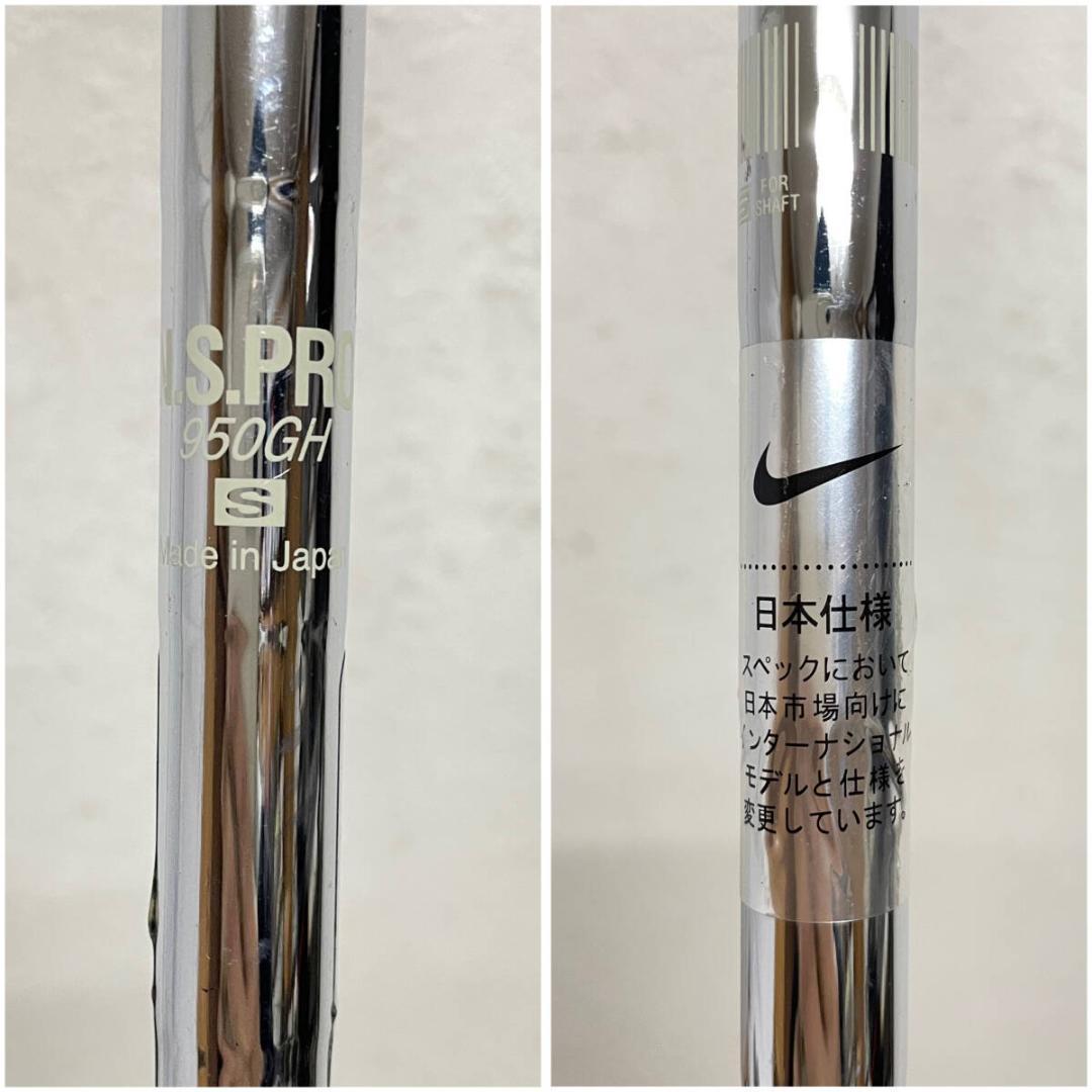 NIKE VAPOR FLY PRO BLACK 4番アイアン ナイキゴルフ