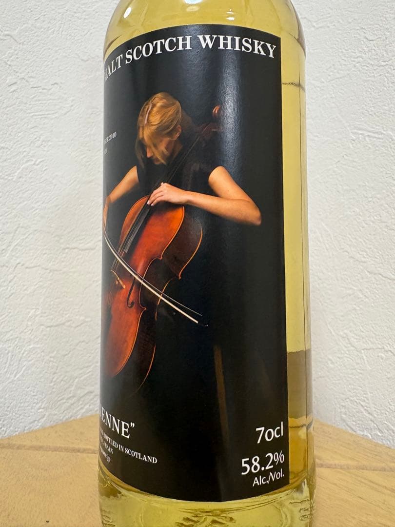 エイコーン “ミュージシェンヌ” リンクウッド 9年