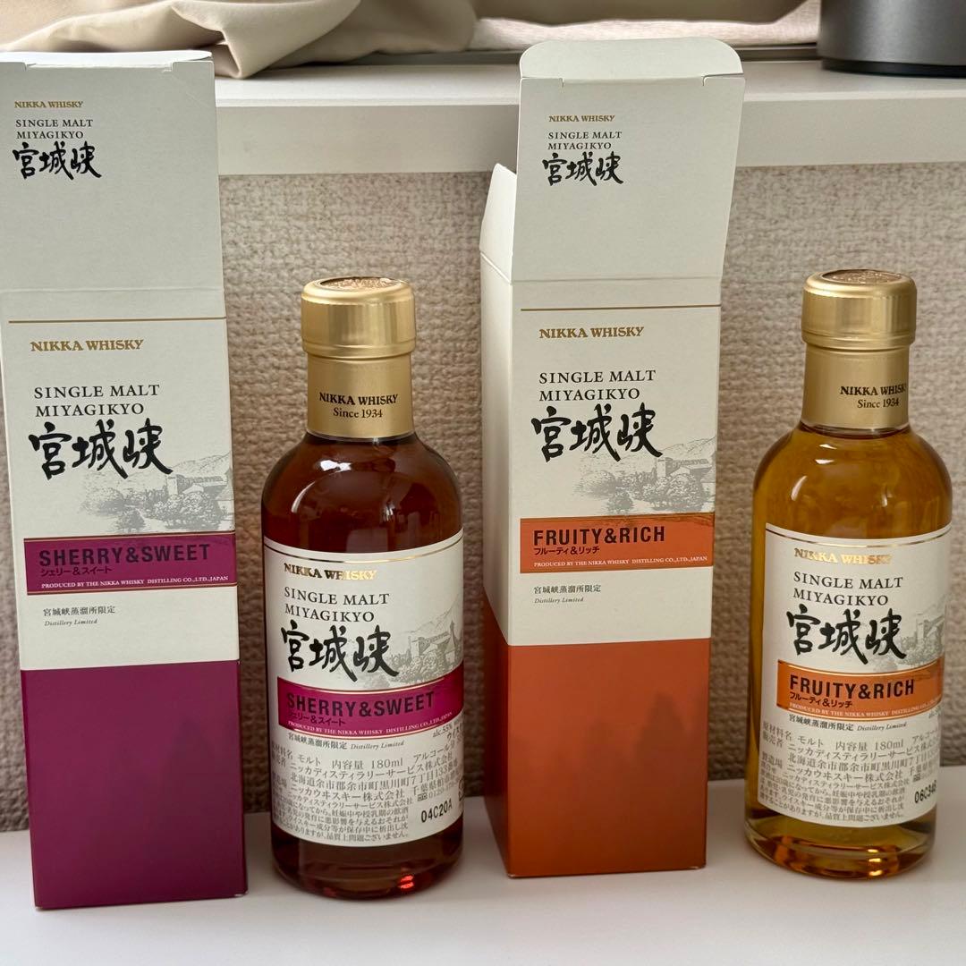 ニッカ シングルモルト 宮城峡 シングルカフェグレーン フロム・ザ・バレルセット