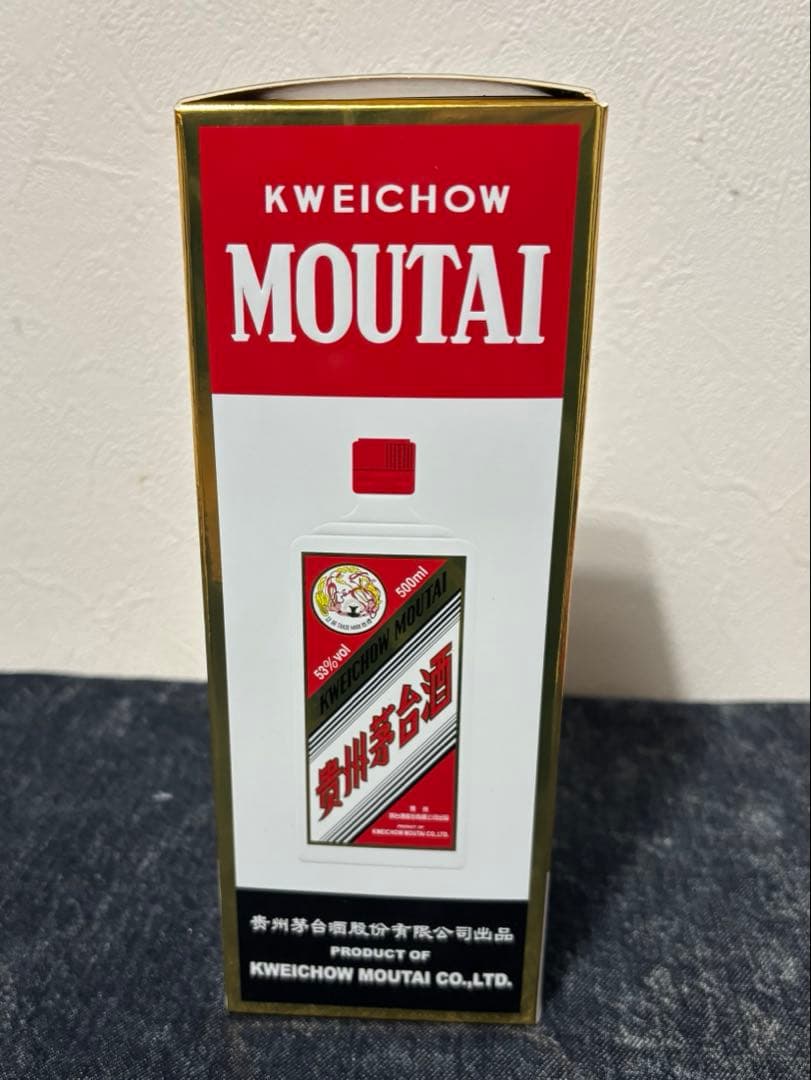 MOUTAI 貴州茅台酒 2025年 500ml 53% 新品未開栓
