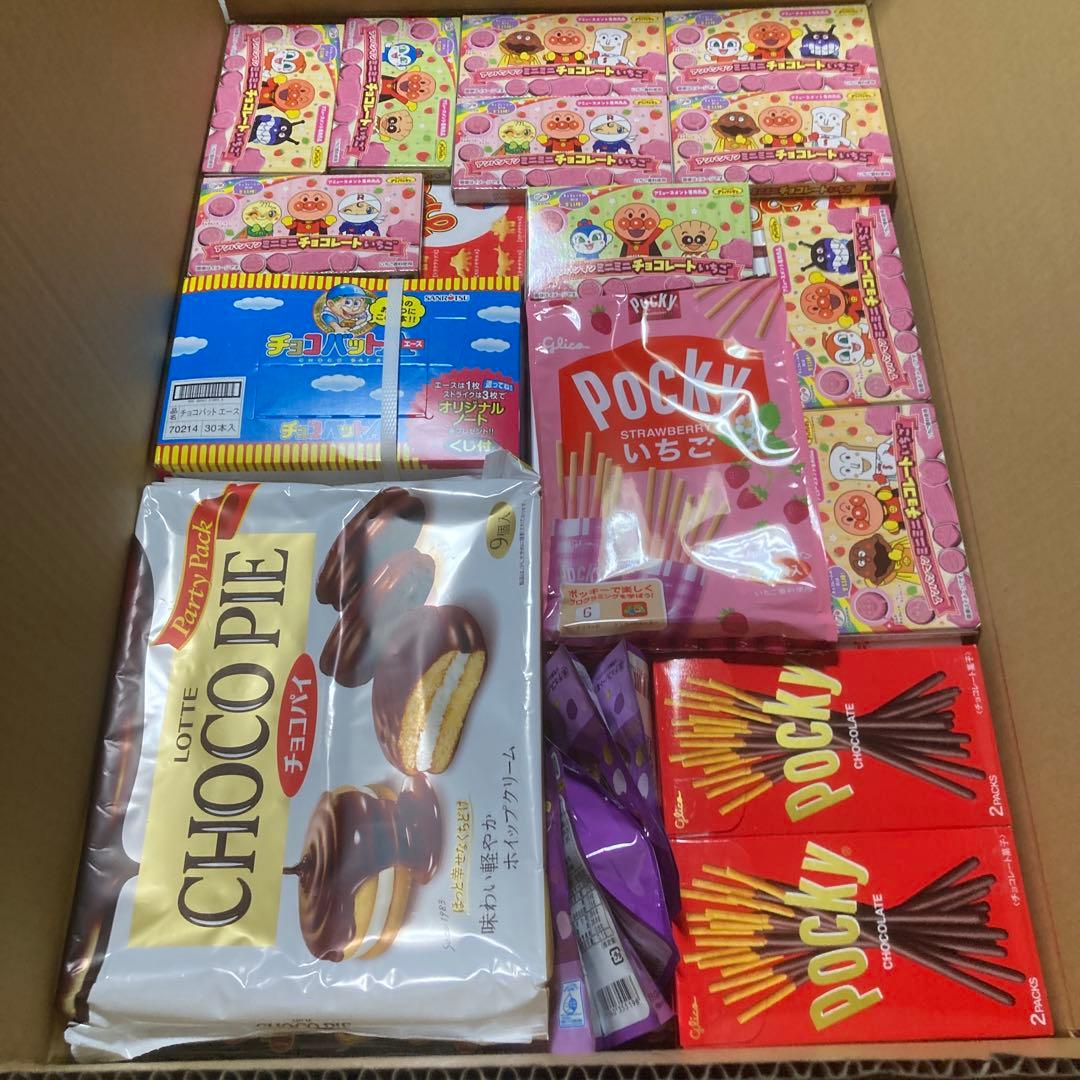 お菓子　詰め合わせ　おっとっと　チョコあんぱん　ポテトフライ他　セット