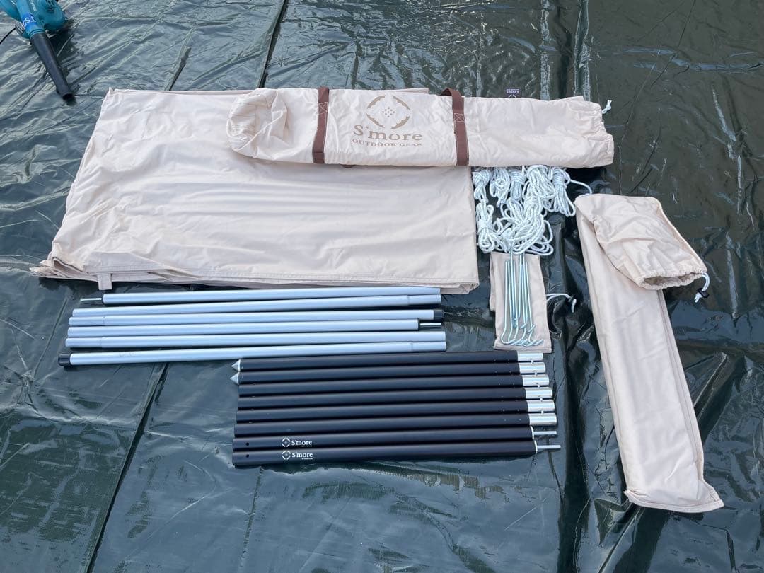 【週末大幅値下げ】S'more （スモア）Bello400【セット販売】