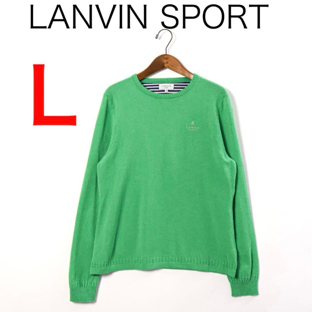 H4523-103◾️ランバン クルーネック　カシミア100％セーター ゴルフ