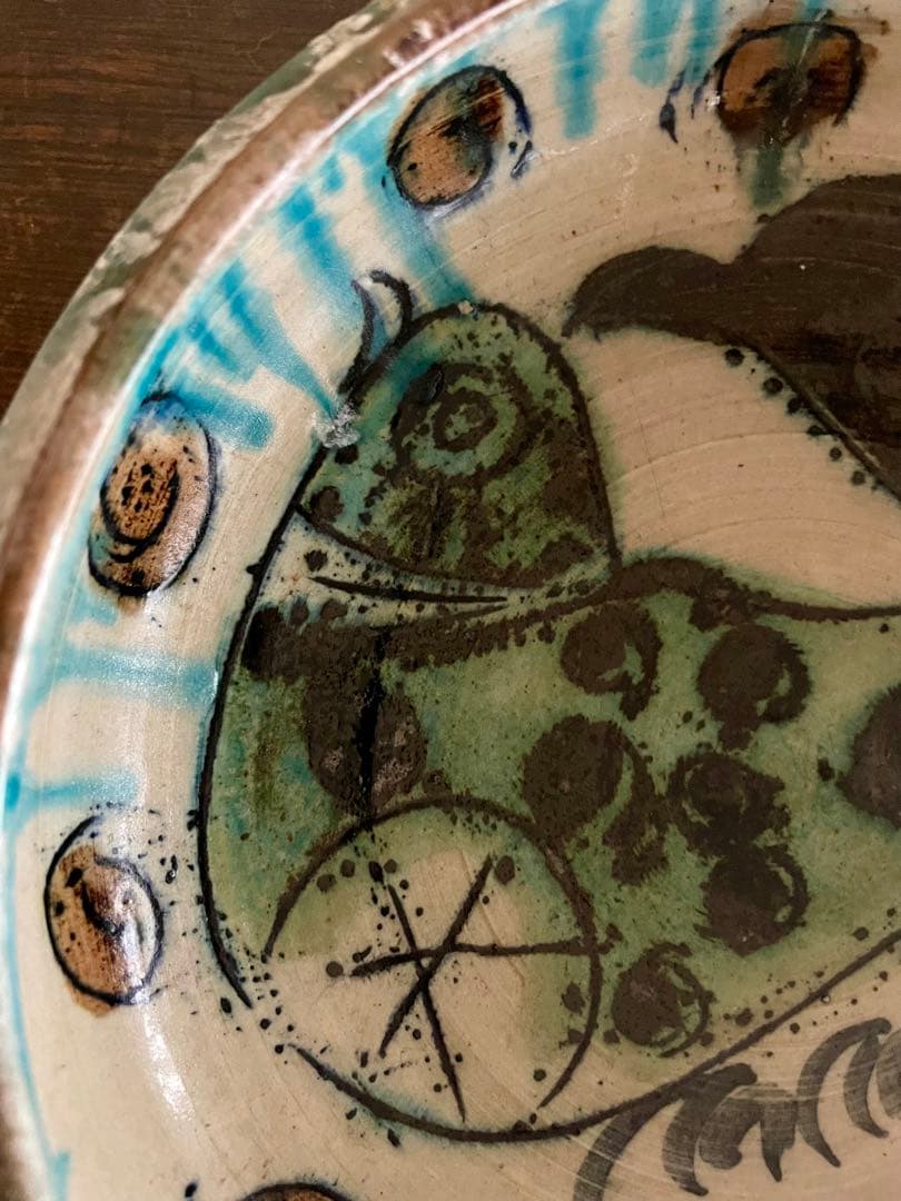 ペルシャ風　銀化釉　器　インテリア　陶器　アート　美術品　ビンテージ　レトロ