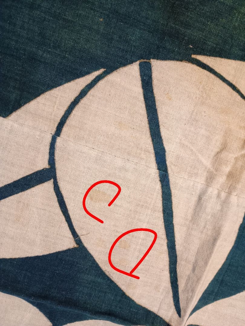 古布草木染 くまい笹紋 ３幅布団側 グリーン染