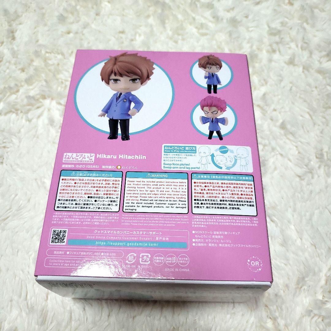 【未開封】桜蘭高校ホスト部 ねんどろいど 常陸院光