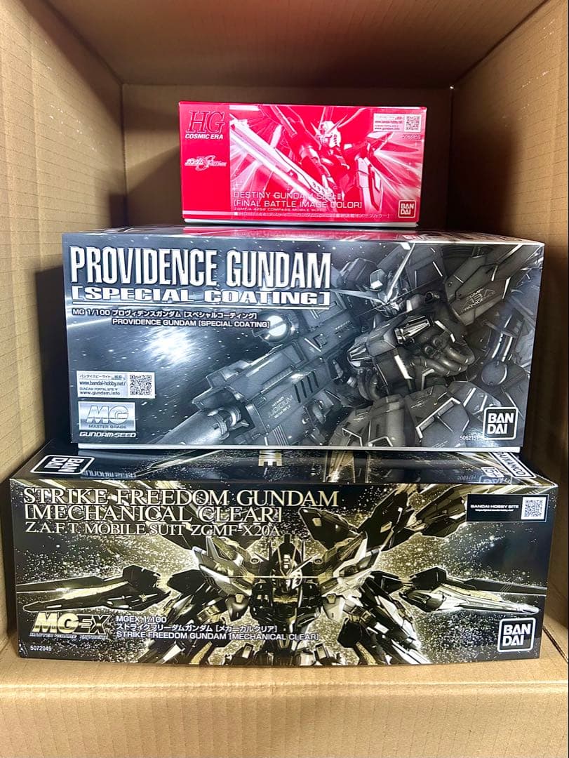 デスティニー最終決戦　プロヴィデンス　MGSDストライクフリーダム　クリア