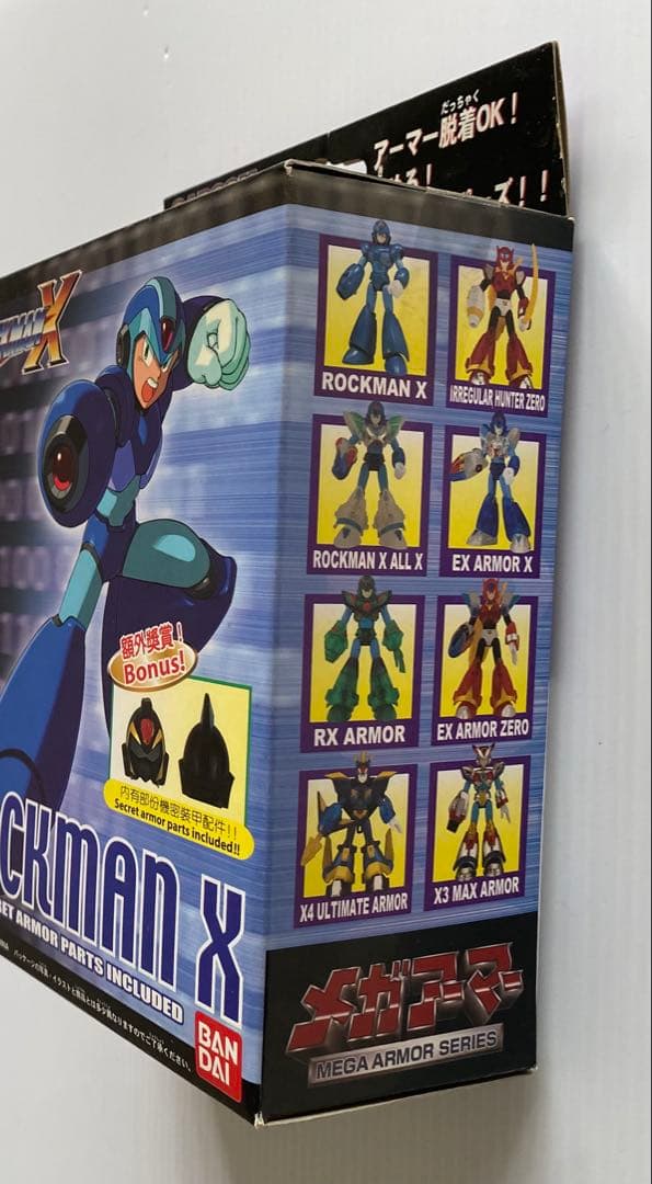 ロックマンX メガアーマー　ロックマンX