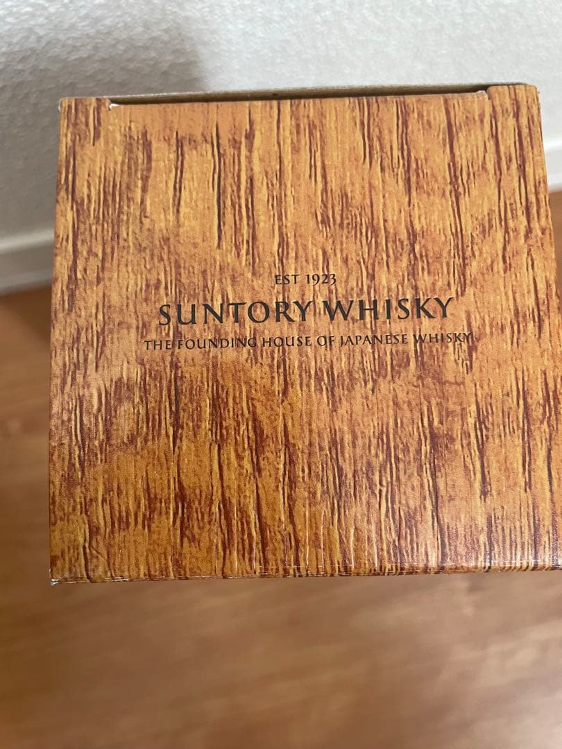 Yamazaki Limited Edition 2023 シングルモルト