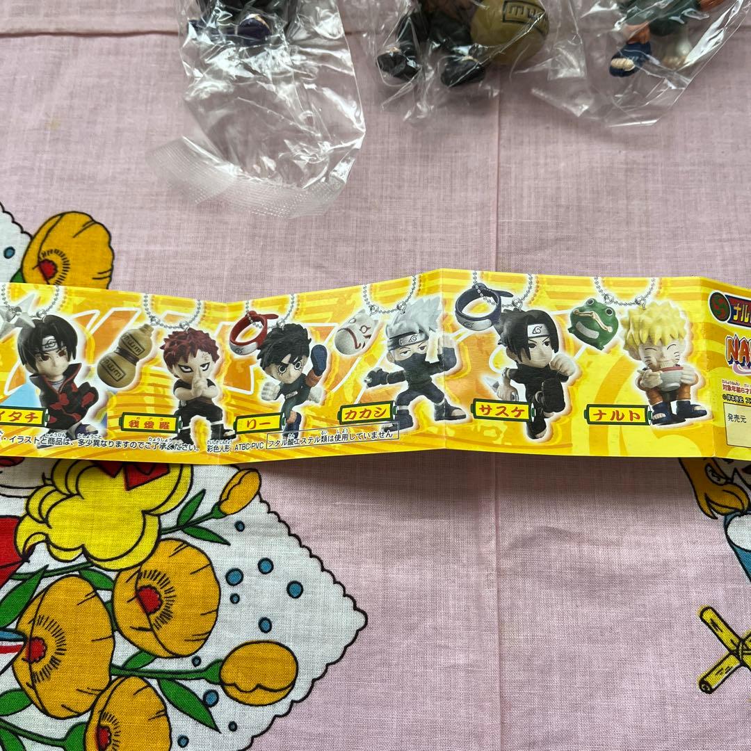 NARUTO ナルトスイング2