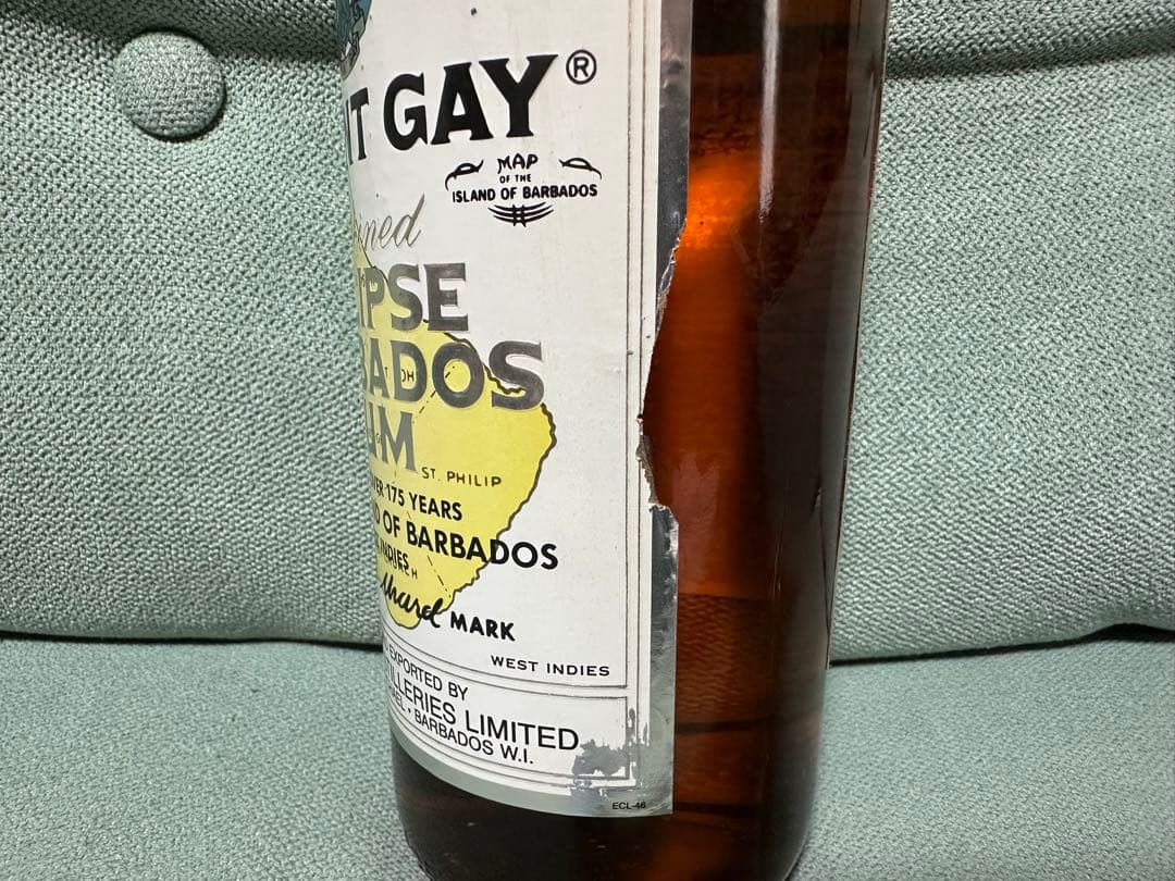 MOUNT GAY エクリプスバルバドスラム　古酒