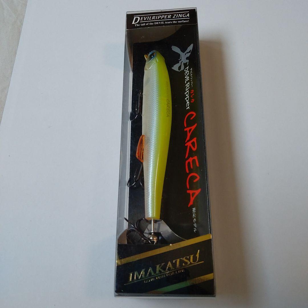 イマカツ　デビルリッパーカレカ　ルアー４種類セット　限定モデル　限定品　レア