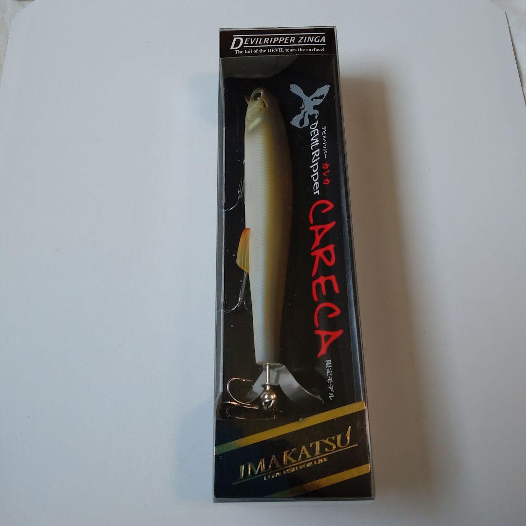イマカツ　デビルリッパーカレカ　ルアー４種類セット　限定モデル　限定品　レア