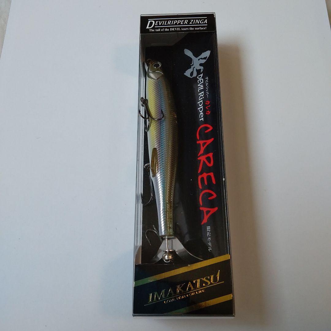 イマカツ　デビルリッパーカレカ　ルアー４種類セット　限定モデル　限定品　レア