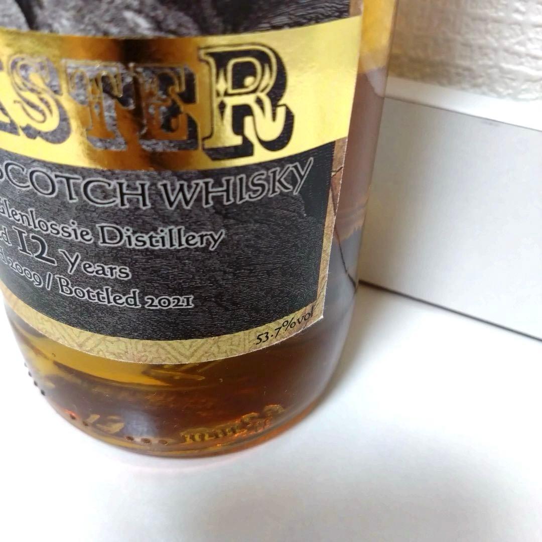 トリックスター グレンロッシー2009 12年 バーボンホグスヘッド