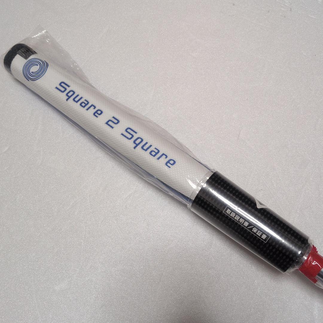 新品 オデッセイ Ai-ONE スクエア2スクエア ジェイルバード パター 34