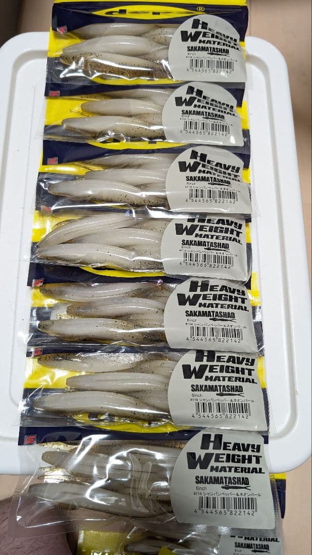 デプス サカマタシャッド ヨッシー