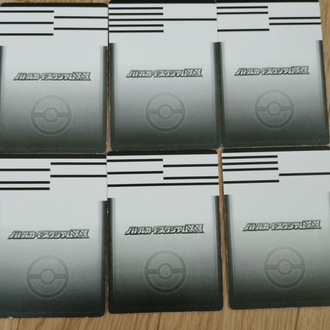 ポケットモンスターバトルスタジアムXY