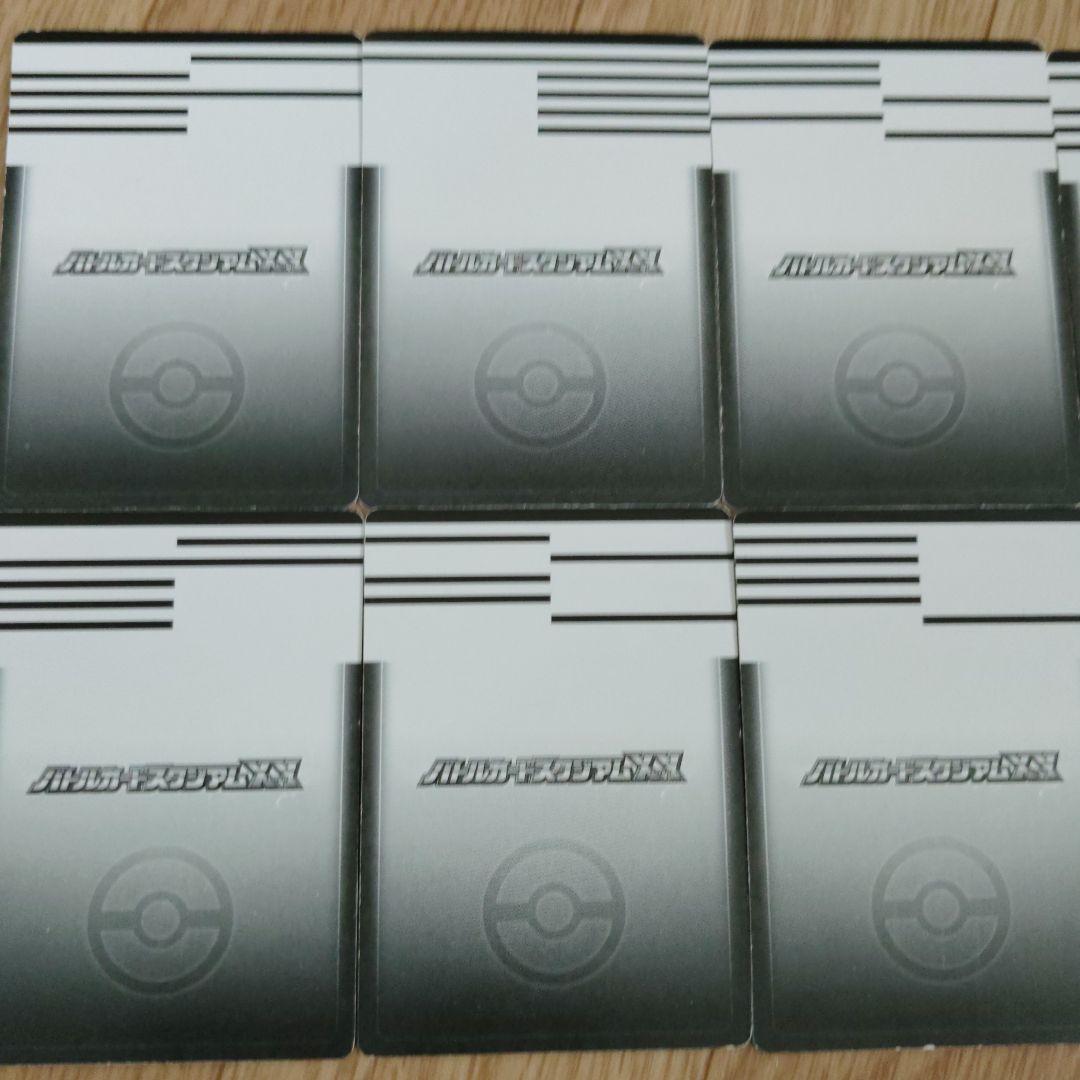 ポケットモンスターバトルスタジアムXY