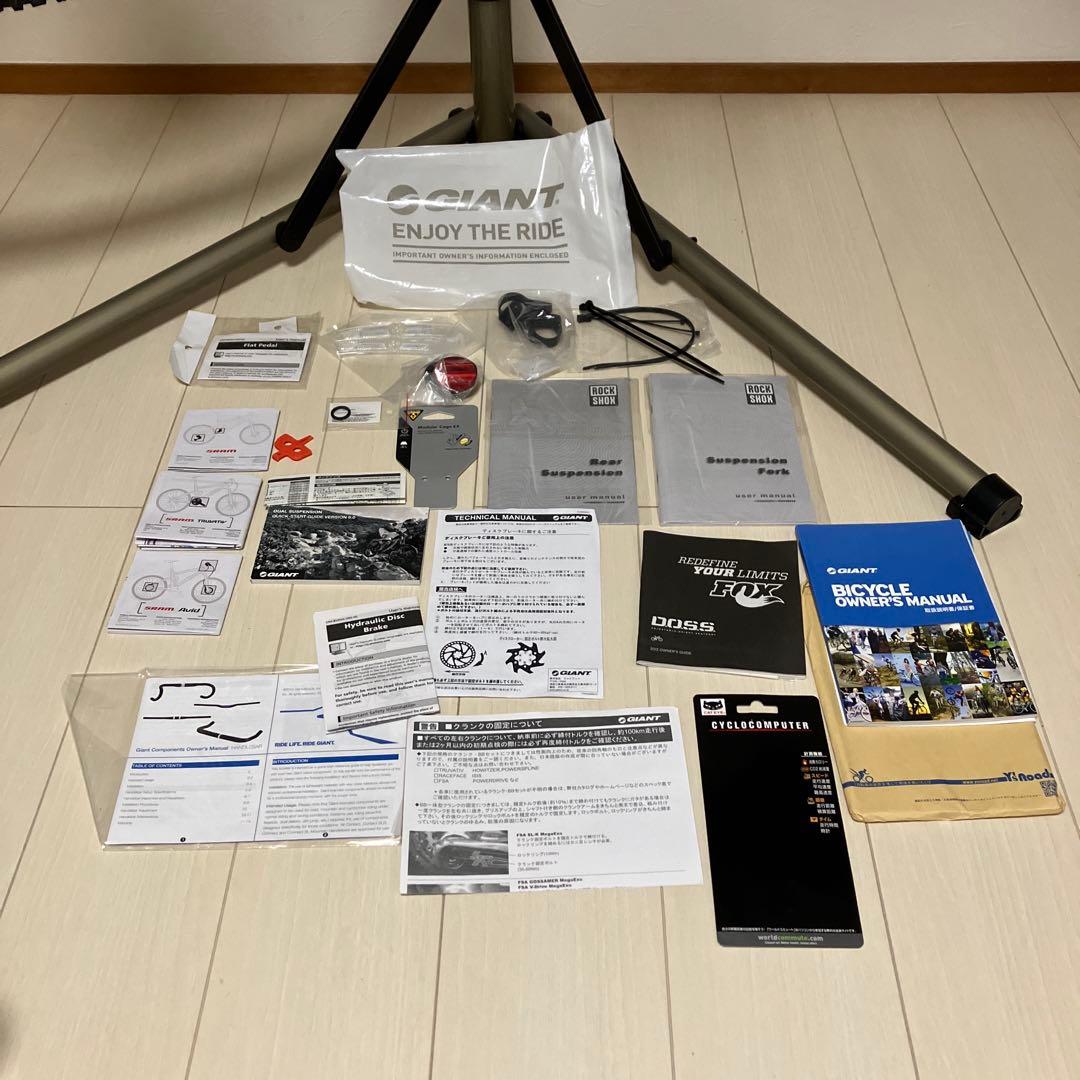 Giant トランスX マウンテンバイク 29インチ