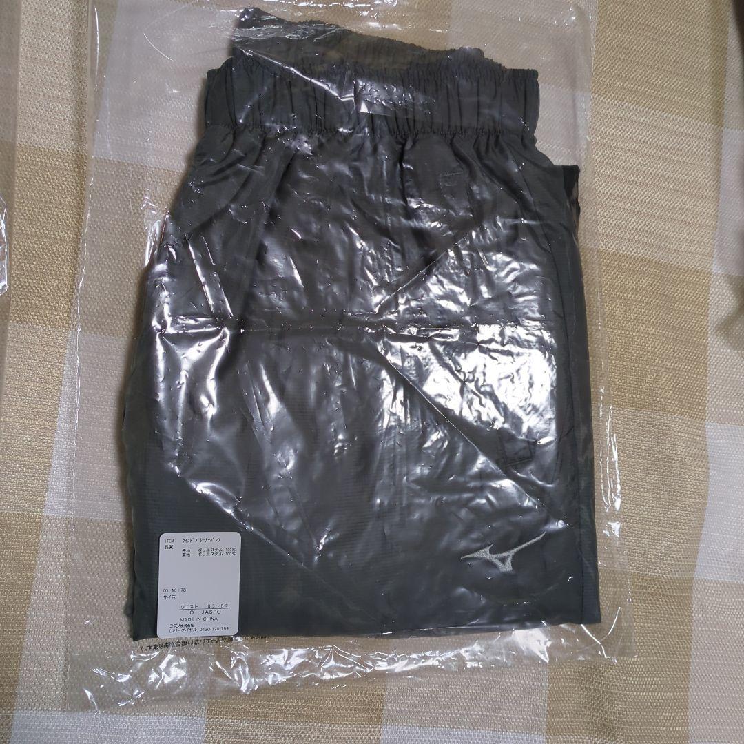 ミズノ 2026 福袋　大人 O（XL）サイズ