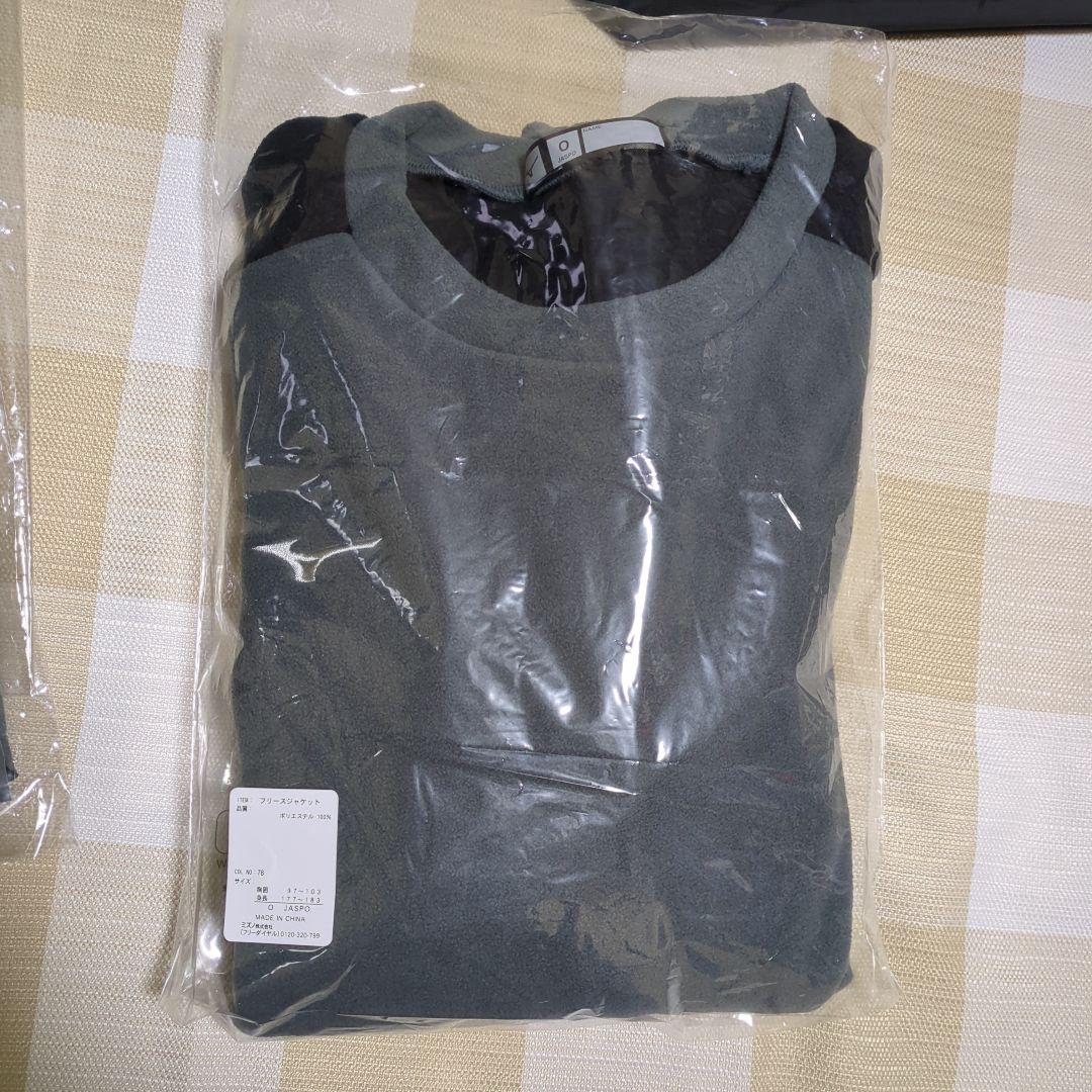 ミズノ 2026 福袋　大人 O（XL）サイズ