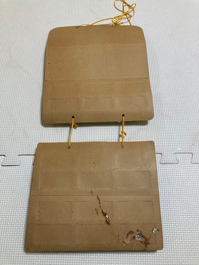 当時物　グリコ スポロガム おもちゃセット