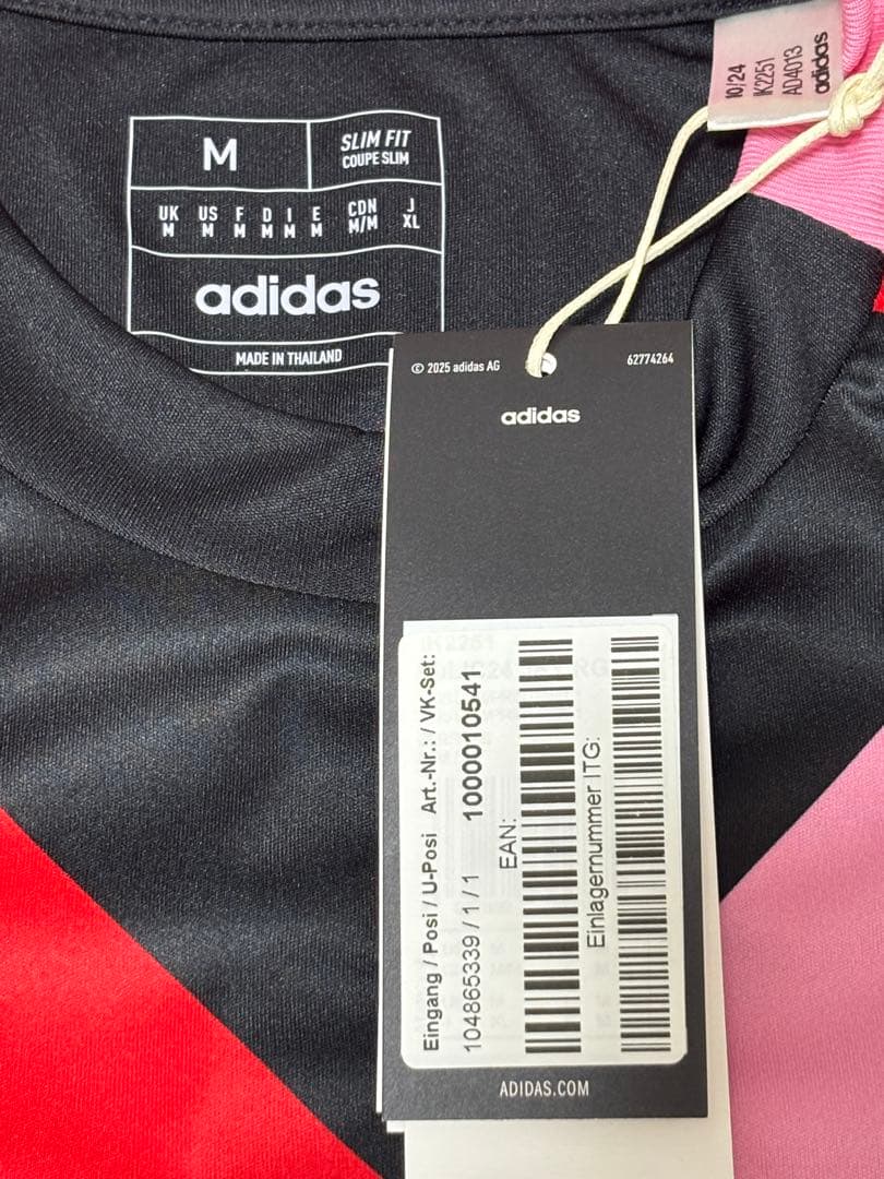 【スタンウェイ】バイエルンユニフォーム