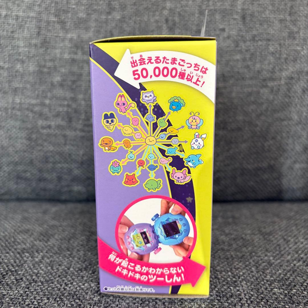 新品未開封　たまごっちパラダイス　パープルスカイ