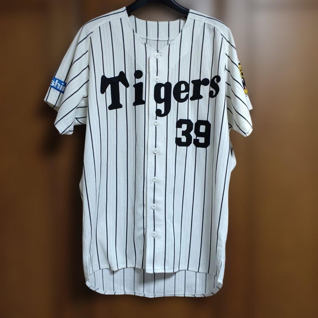 阪神タイガース レプリカユニ（矢野燿大）背番号39 ホーム用　プロコレ風　古着