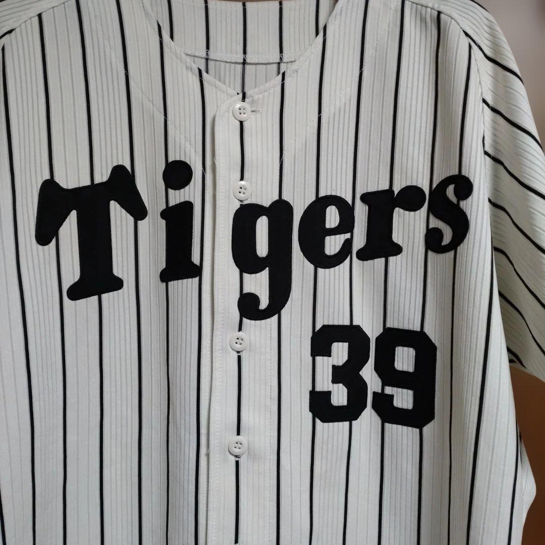 阪神タイガース レプリカユニ（矢野燿大）背番号39 ホーム用　プロコレ風　古着