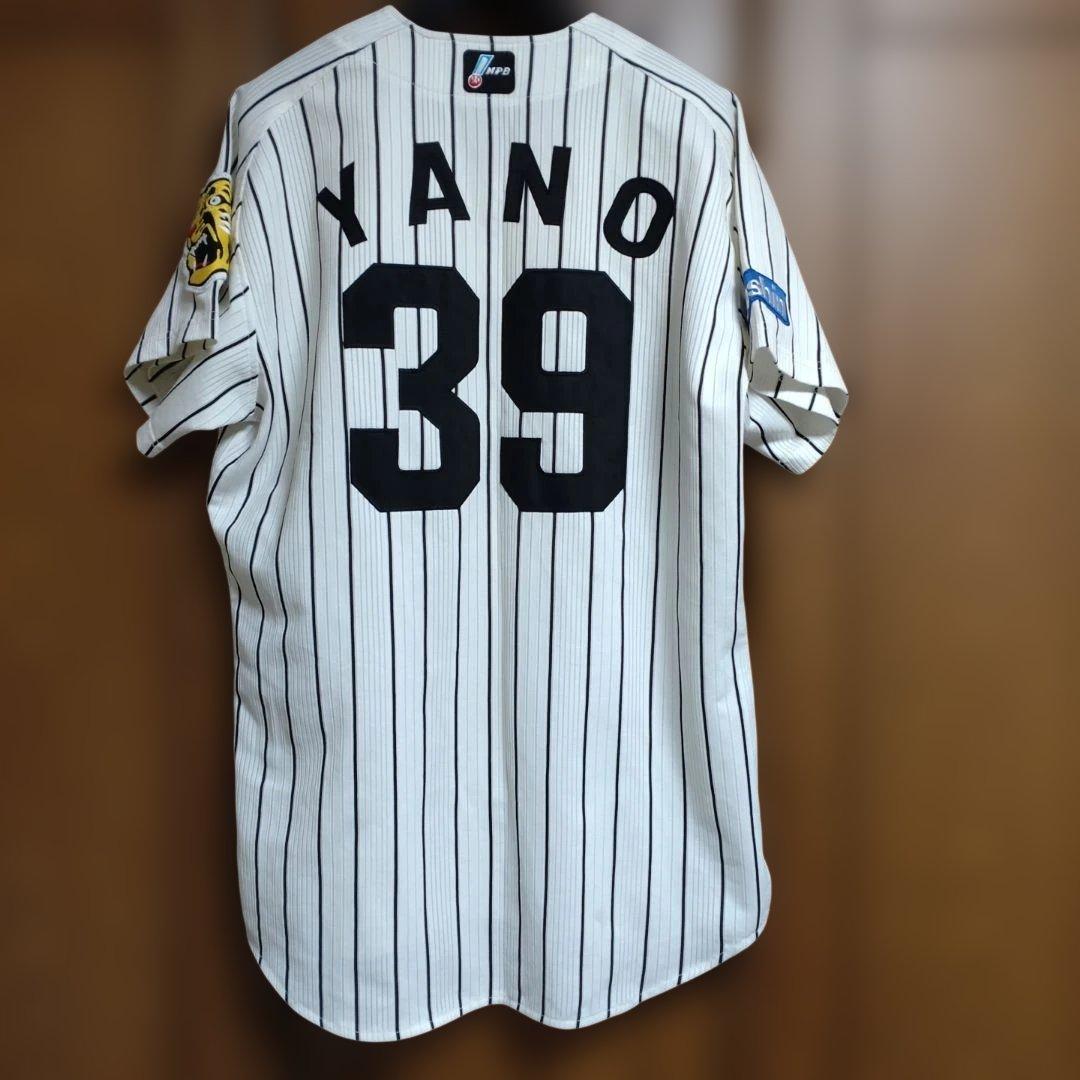 阪神タイガース レプリカユニ（矢野燿大）背番号39 ホーム用　プロコレ風　古着