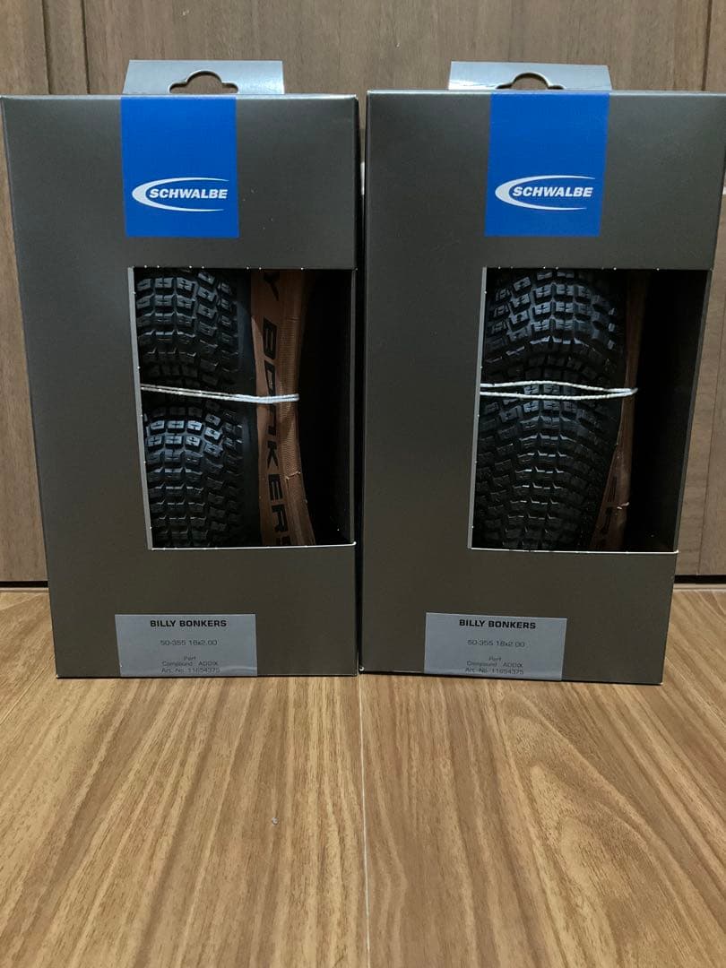 シュワルベ ビリーボンカーズ 18×2.00 新品未使用品 チューブつき