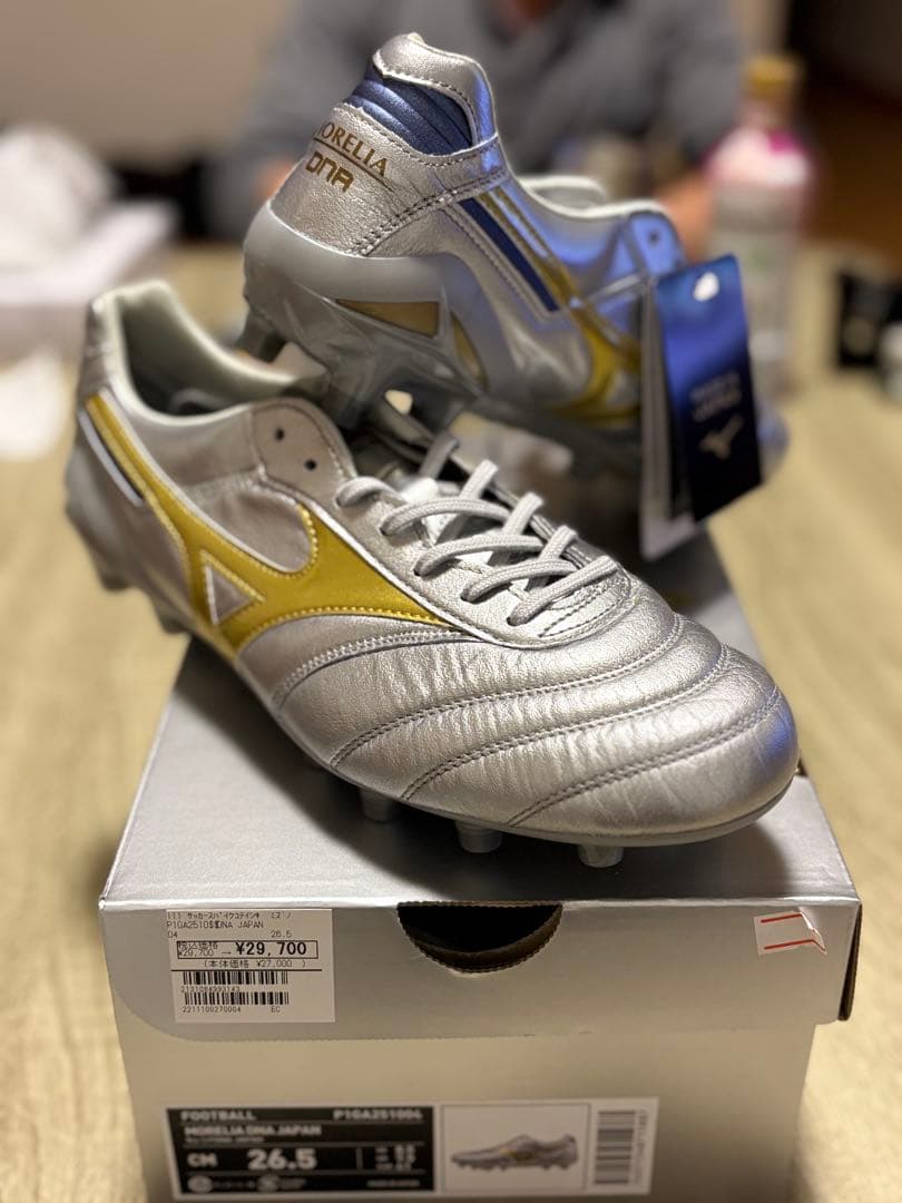 シューズ Mizuno Morelia DNA Japan 26.5cm