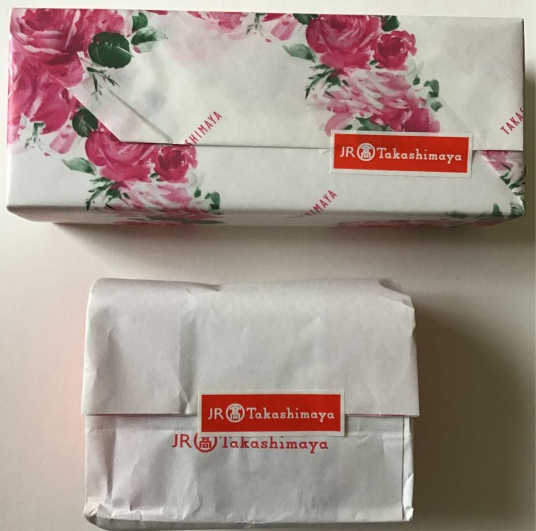 【限定】カクテルシリーズ　テキーラサンライズ　万年筆　セーラー