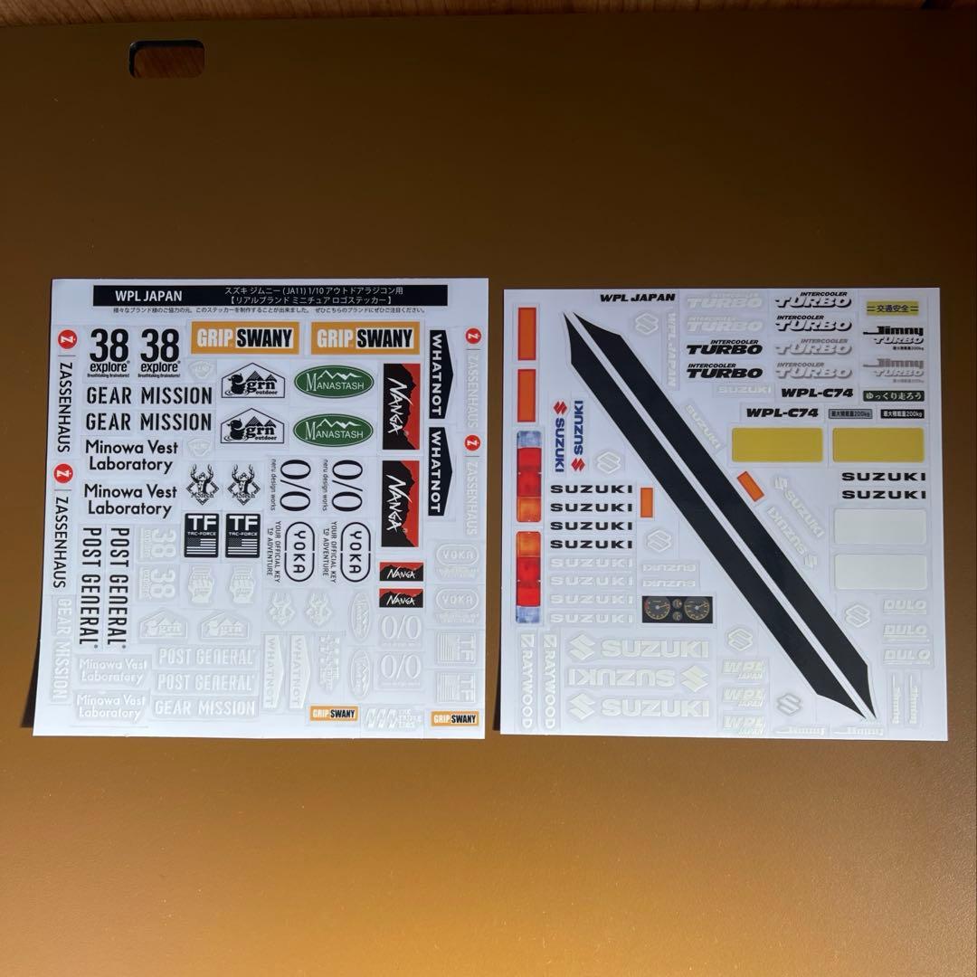 【未使用品】WPL JAPAN ジムニー C74 コヨーテ　限定ステッカー付
