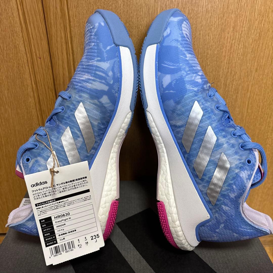 adidas Crazyflight 23.5cm❣️室内シューズ※値下げ^ ^