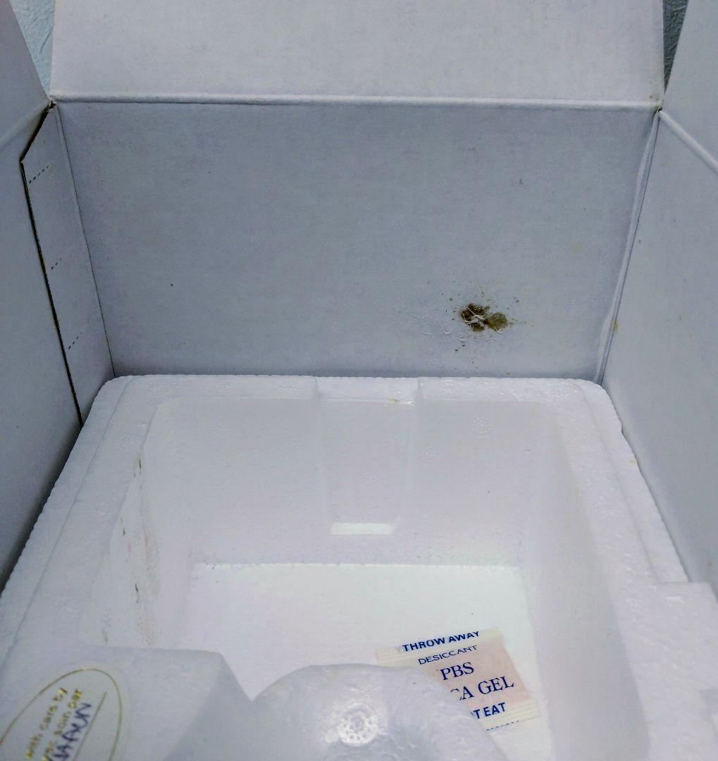 ★2000年★生産終了品★WDCCフィギュア★おしゃれキャット★オマリー★