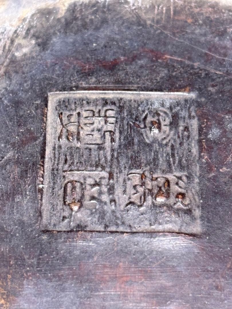 唐金花瓶　アンティーク品