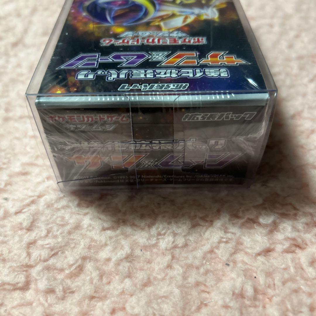 サン&ムーン 強化拡張パック BOX 新品・未開封 1BOX シュリンク付き