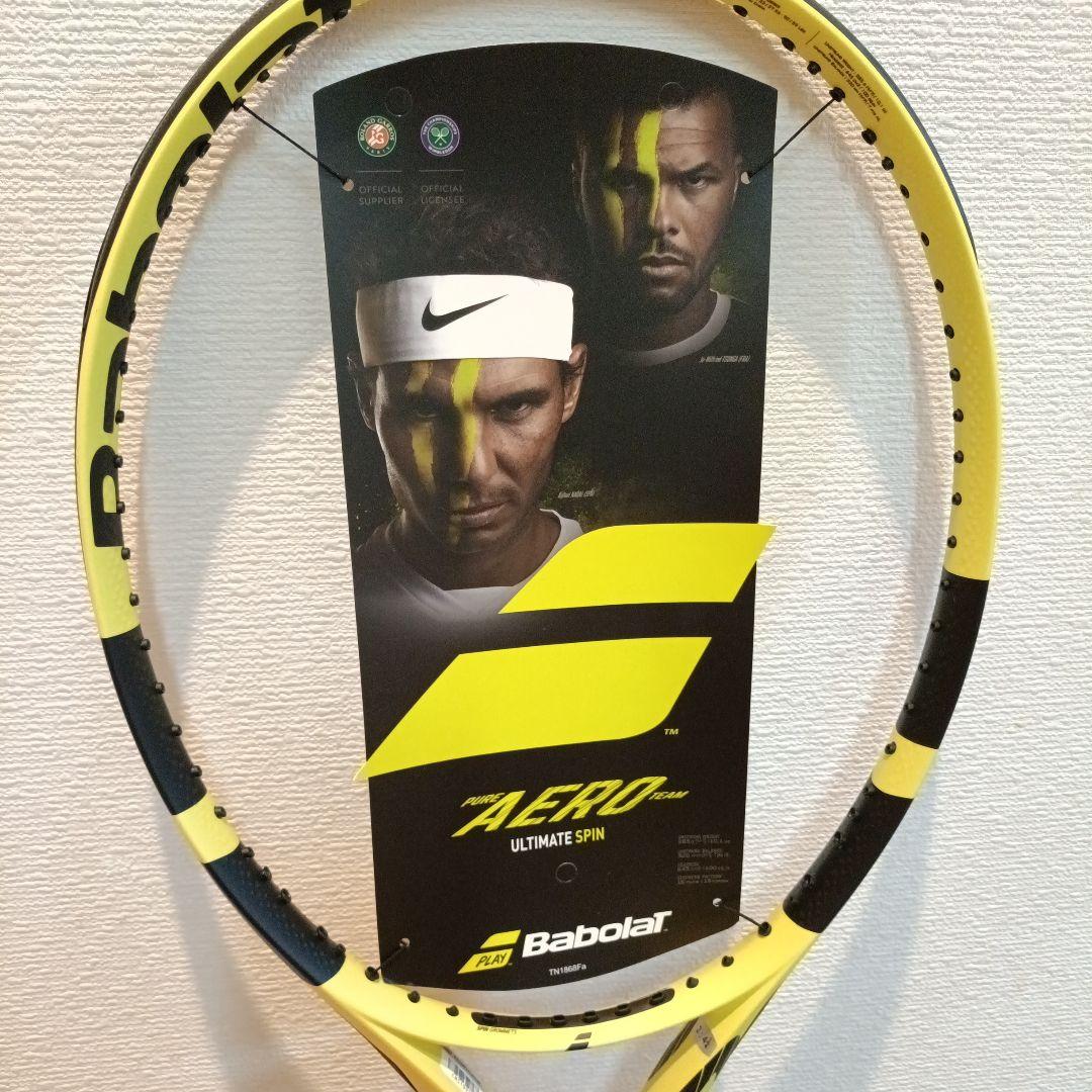 Babolat Pure Aero TEAM　テニスラケット　G2