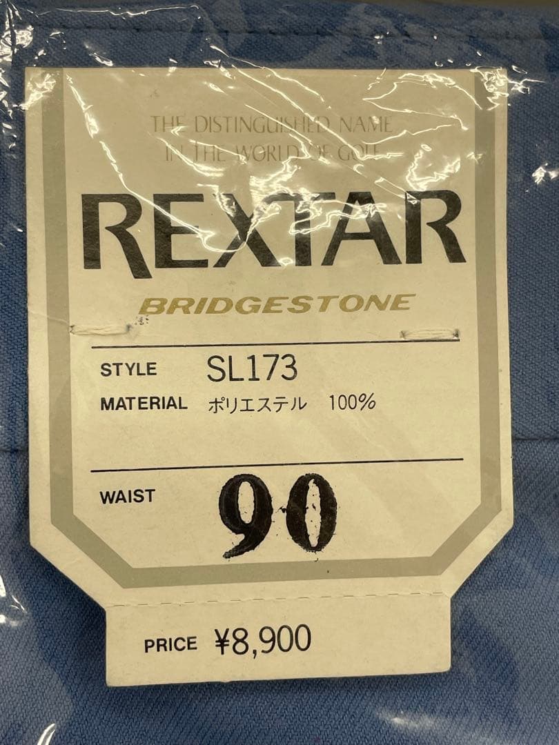 【未使用】ブリヂストン　ゴルフウェア REXTAR メンズ　ヴィンテージ